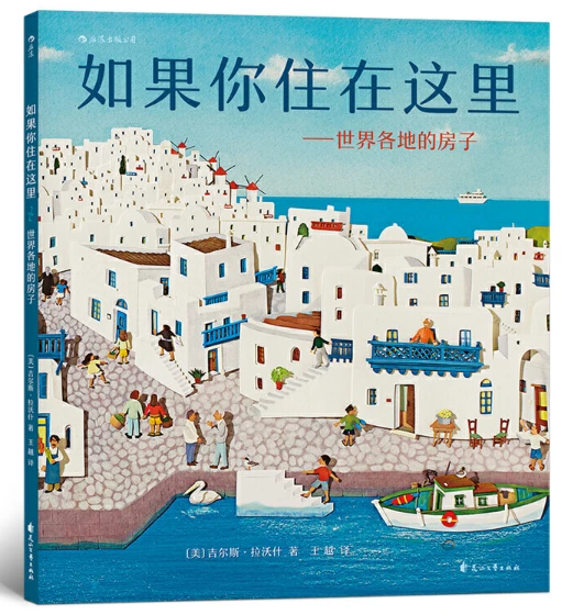 制定科学的篮球训练与休息计划_1