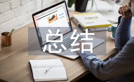 篮球老将如何通过瑜伽提升柔韧性_0